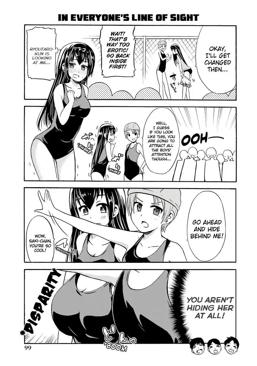 Suki x Suki (HIBARU Shunsuke) Chapter 18 3